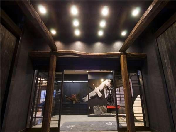 Hotel Kutsurogijuku Chiyotaki Aizu-Wakamatsu Zewnętrze zdjęcie